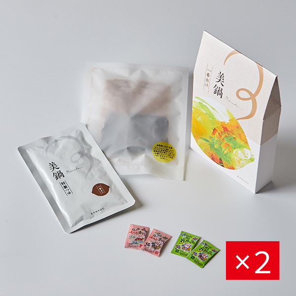 ☆人気☆ 美鍋4個一番出汁・ごま豆乳出汁各2箱(1箱 2人分) 【N4-2I2G